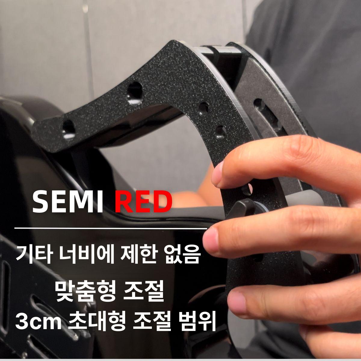 기타무릎받침대 통기타 클래식 서포터 서포트 경량 고정대 - 상세 이미지 4