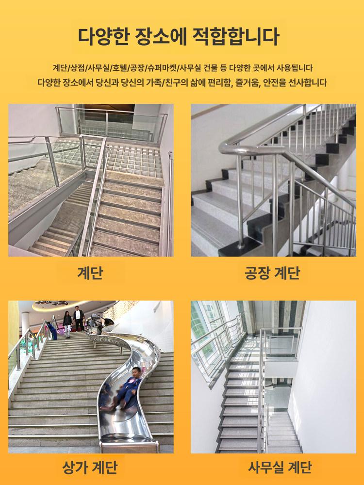 스피커 스마트센서 충전식 알림 사운드 음성 내장 - 상세 이미지 4