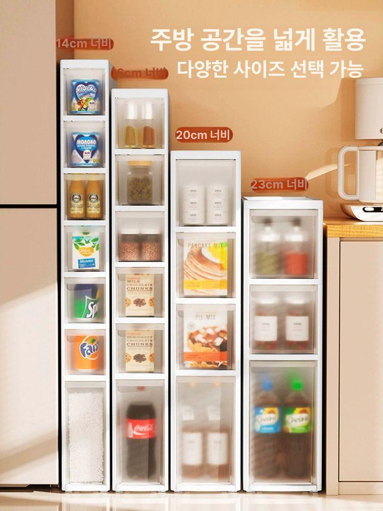 틈새수납장 폭좁은 다용도 주방 거실 이동식 미니 16cm 7단 화이트 1개 - 상세 이미지 5
