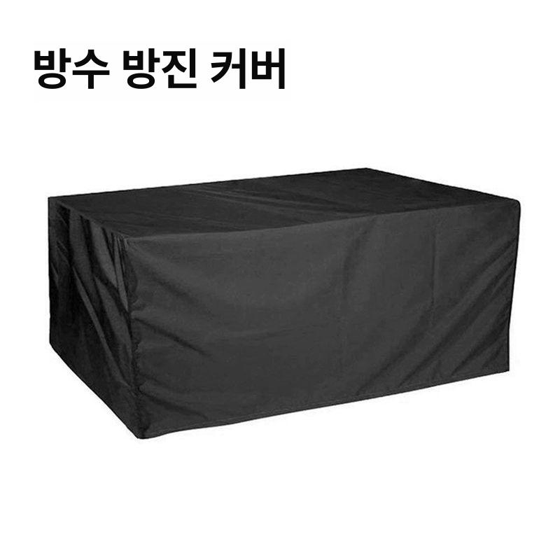 사각 덮개 투명 아크릴 비닐 방진커버 보호커버 케이스 먼지커버 - 상세 이미지 2