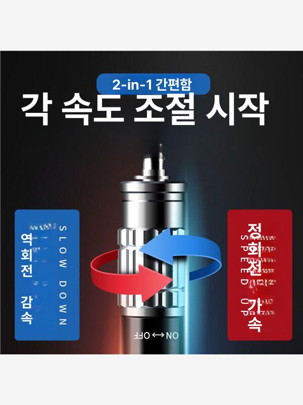 공압 연마기 그라인더 소형 수리 펜타입 연삭기 조각기 에어루타 금속 그라인딩 샌딩 - 상세 이미지 4