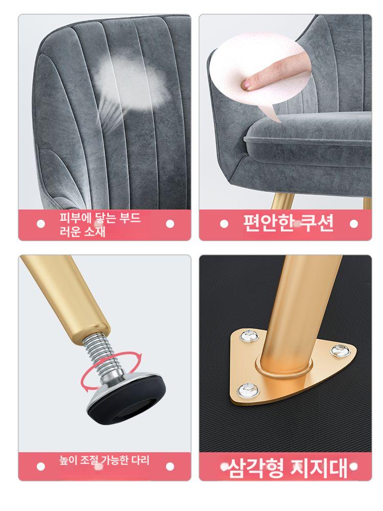 북유럽풍 화장대의자 나일론 메이크업 팔걸이 체어 화장대스툴 심플 디자인 공주 모던 - 상세 이미지 3