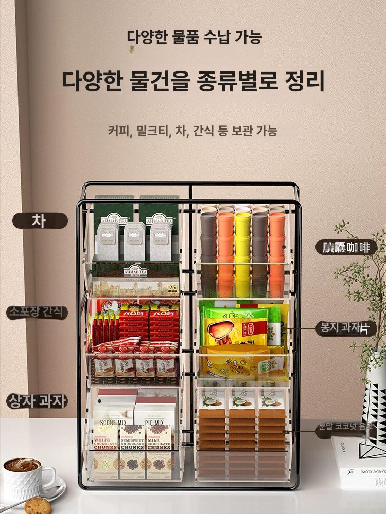 다용도 용기 원목 수납함 정리함 케이스 박스 사각 수납장 서랍형 제습 차보관 빈티지 - 상세 이미지 2