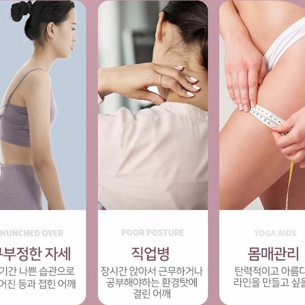 실리콘 무독성 탄력형 스트레칭 필라테스 요가 헬스 운동밴드 4컬러 요가밴드 - 상세 이미지 2