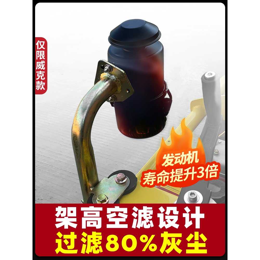 노면 절단기 디젤 철거기 바닥 용 타일 슬로팅 벽 평삭기 - 상세 이미지 4