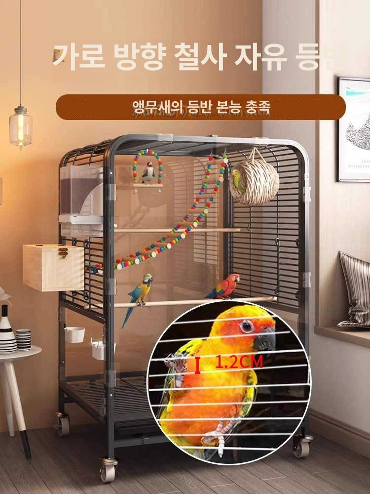 대형 아크릴새장 이동형 투명 새집 이동장 사육 바퀴달린 버드케이지 앵무새새장 - 상세 이미지 4