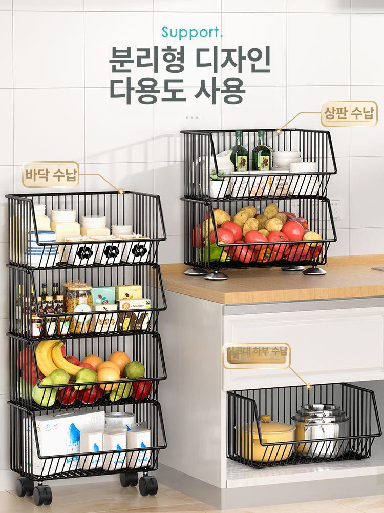 이동식 바구니 선반 주방 수납 철제 와이어 다용도 적층형 틈새 정리대 - 상세 이미지 2