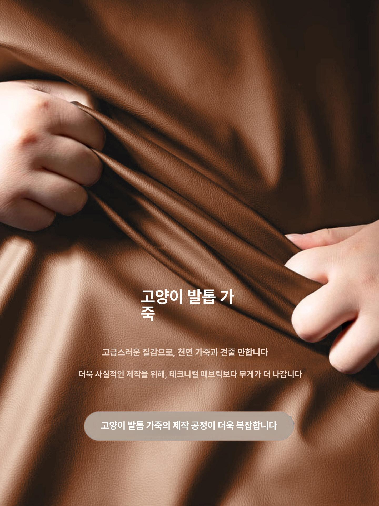 가죽 침대쿠션 허리받침 베개 고급 등받이쿠션 등쿠션 삼각쿠션 패브릭 대형쿠션 베드 - 상세 이미지 4