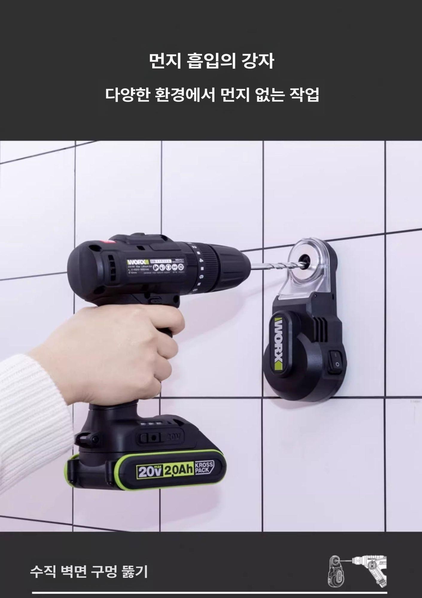 미니 흡입기 가정용집진기 국소배기장치 산업용 흡진기 제거 공방 목공용 톱밥 후드 - 상세 이미지 2