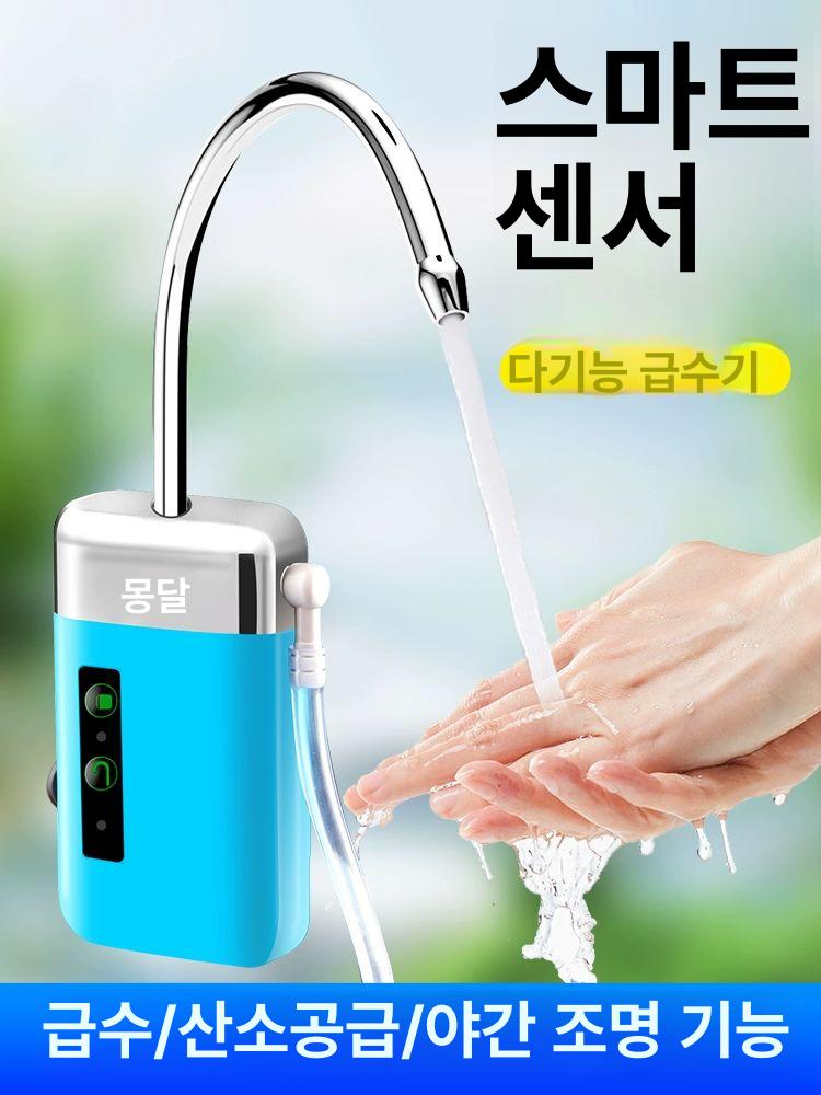 워터펌프 휴대용양수기 수중펌프 고압 물펌프 배수 자동펌프 호스 관개 - 상세 이미지 2