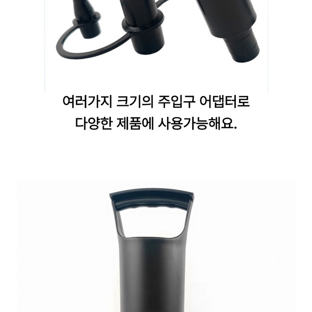 휴대용 발펌프 손발겸용 보트용 공기매트 튜브 풍선 에어 인플레이터 소형 에어펌프 - 상세 이미지 2