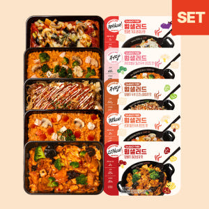 [다이어트 웜 샐러드 5종] 223kcal마라샹궈 로제 까르보불닭 라자냐... 맛있게 먹은 솔직 후기 - 상품 이미지 4