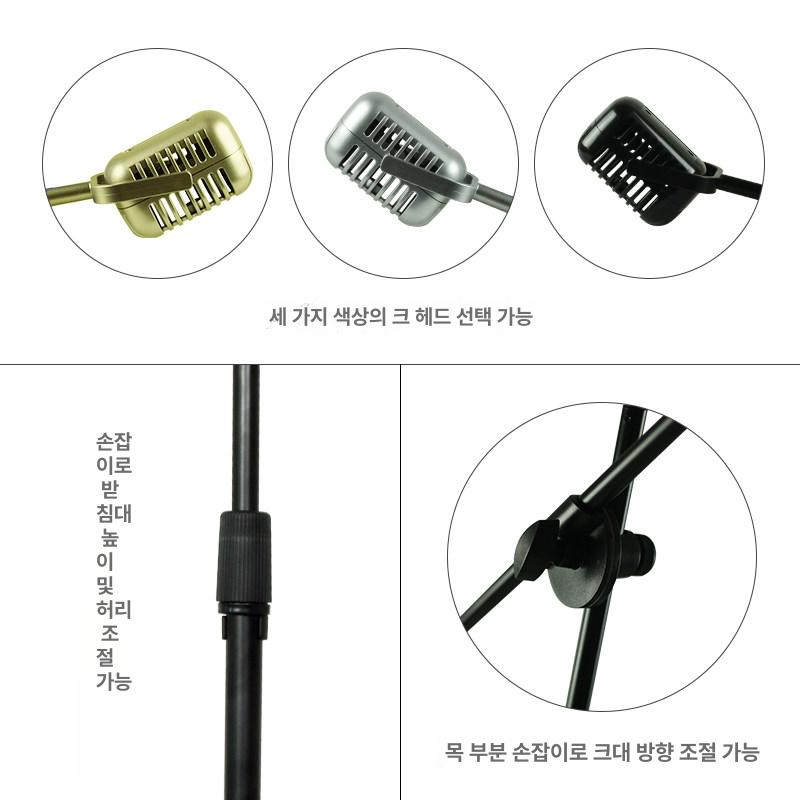 스탠딩 스탠드조명 골드 회전식 무드등 인테리어 빈티지 엔틱 모던 장식 금속 스윙 - 상세 이미지 5
