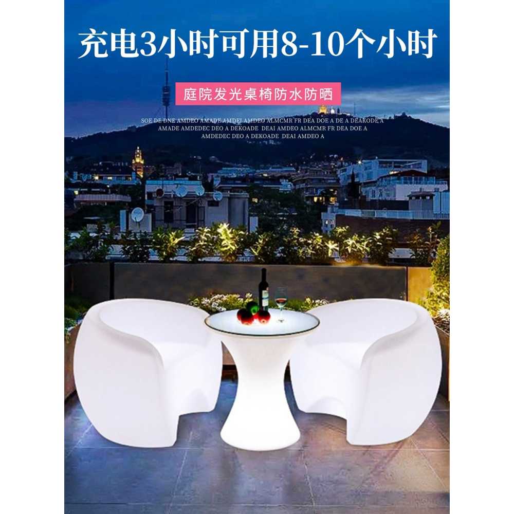 LED 바테이블 야광 라운지 레스토랑 용 파티 커피테이블 - 상세 이미지 4