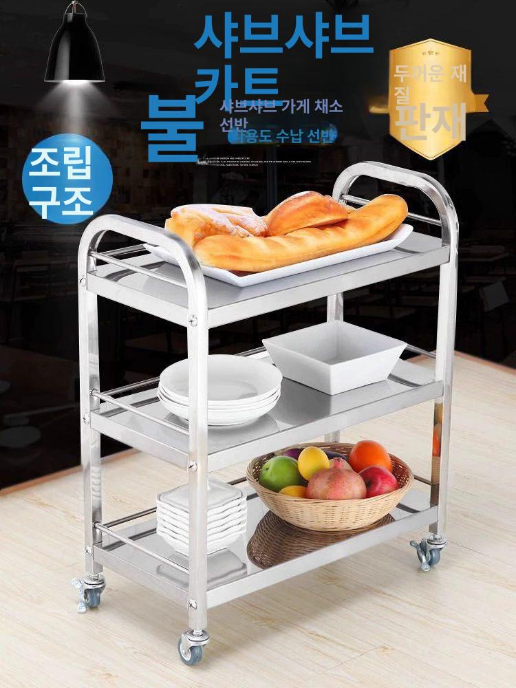 업소용 웨건 스테인리스 바퀴 스테인레스 선반 서랍 주방카트 운반카 카페 써빙카 - 상세 이미지 5