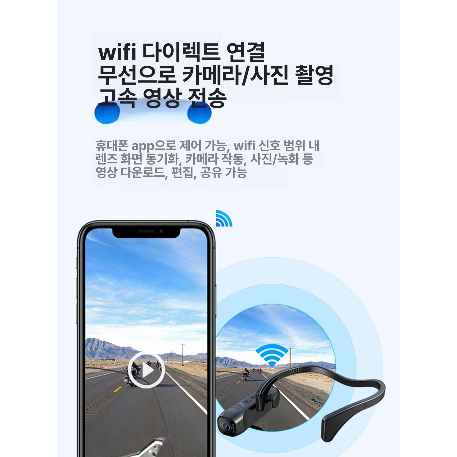 라이딩 헤드캠 소형 카메라 액션캠 고화질 유튜브 스트랩 고프로헤드마운트 캠코더 - 상세 이미지 5