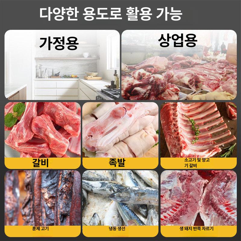 절단기 충전식전기톱 전동톱 충전톱 기계톱 핸드 베어툴 절단공구 - 상세 이미지 3