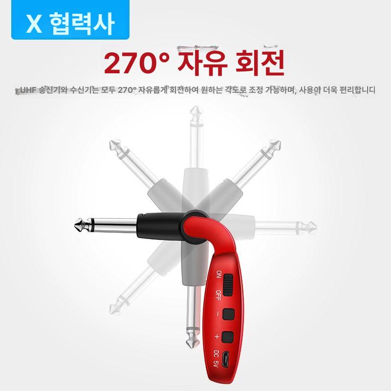 입문용 일렉기타 전자기타 악기 무선송수신기 송신기 포켓 리시버 무지연 와이어리스 - 상세 이미지 3