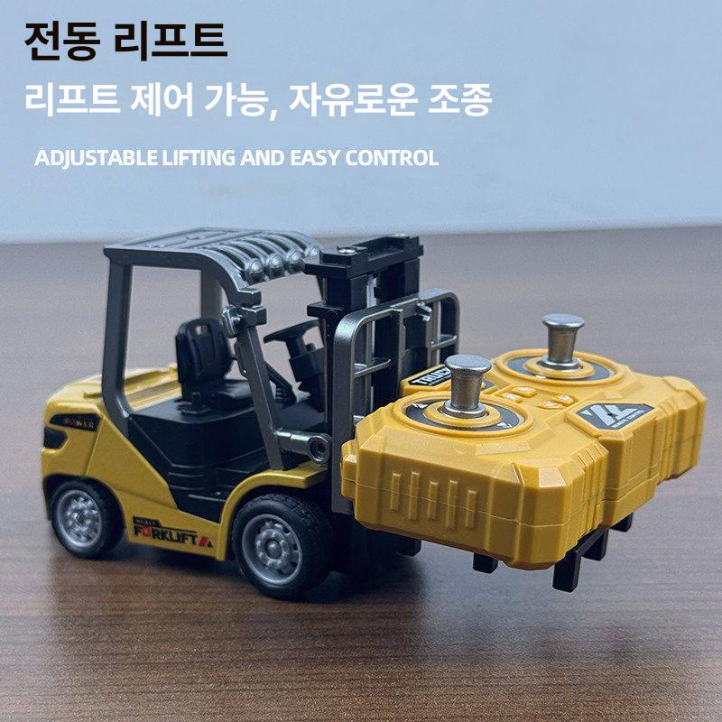 미니 지게차 굴착기 덤프트럭 자동차 무선 RC카 장비 입문용 - 상세 이미지 2