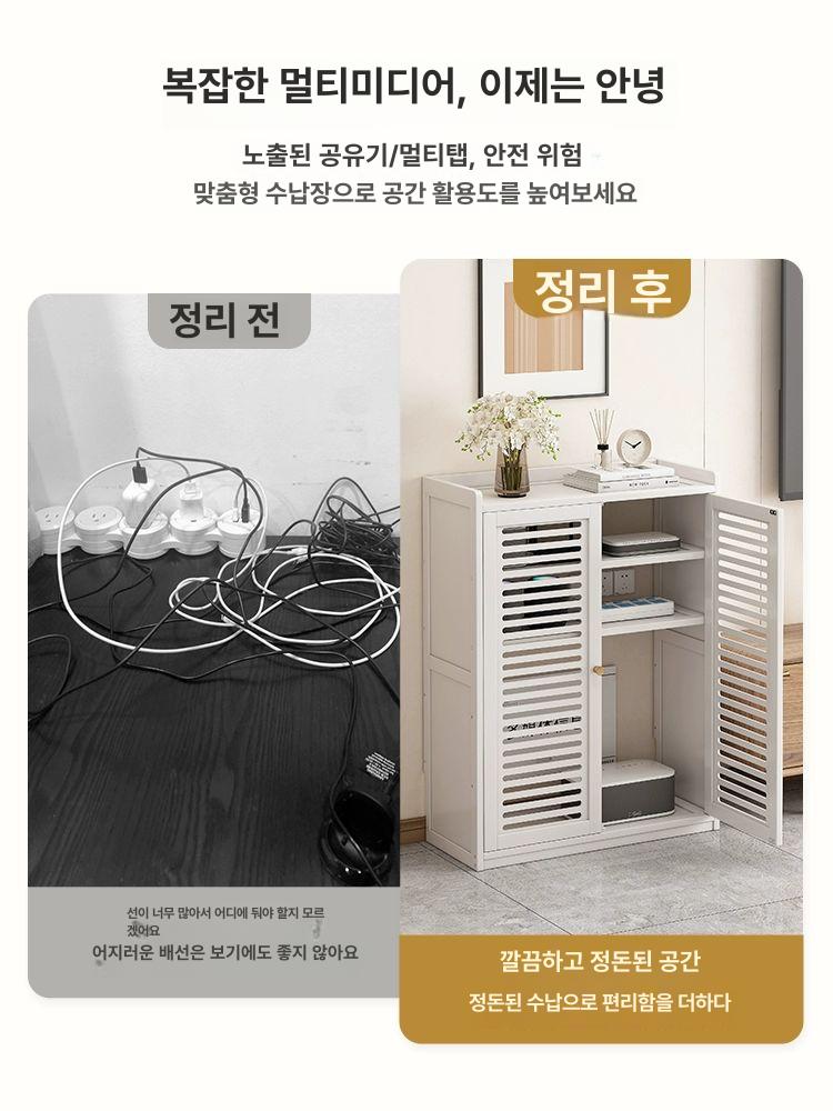 모던 화이트협탁 수납협탁 인테리어 서랍 큐브 사이드 예쁜 콘솔 다용도 심플리 - 상세 이미지 2