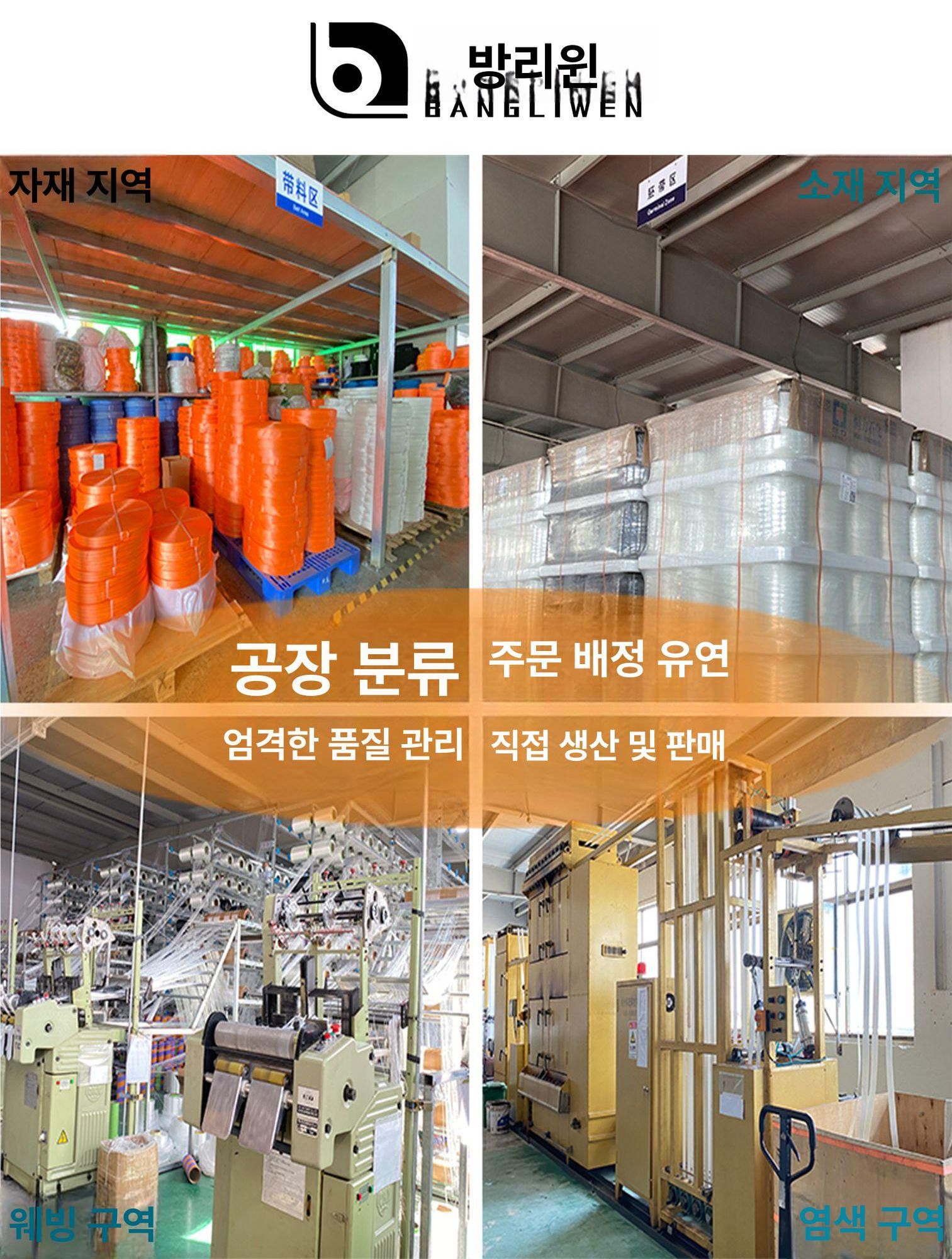 대형 텐셔너 고정바 자동바 트럭용 화물고정 깔깔이바 라쳇바 클립 짐바 화물바 후크 - 상세 이미지 5