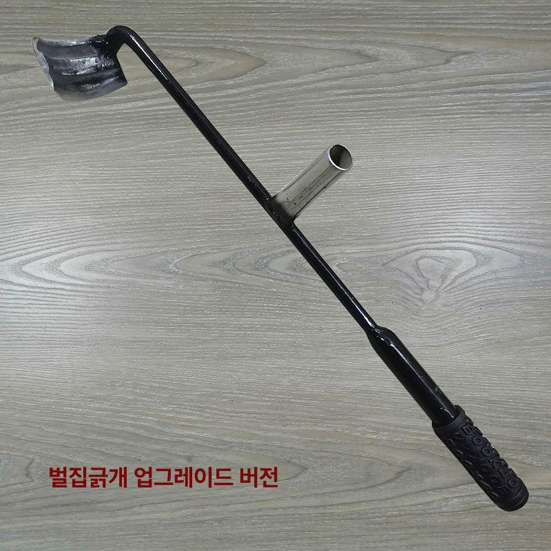 양봉 스크래퍼 도구 강철 고강도 반원형 고탄소강 길이 삽날 스크레이퍼 - 상세 이미지 2