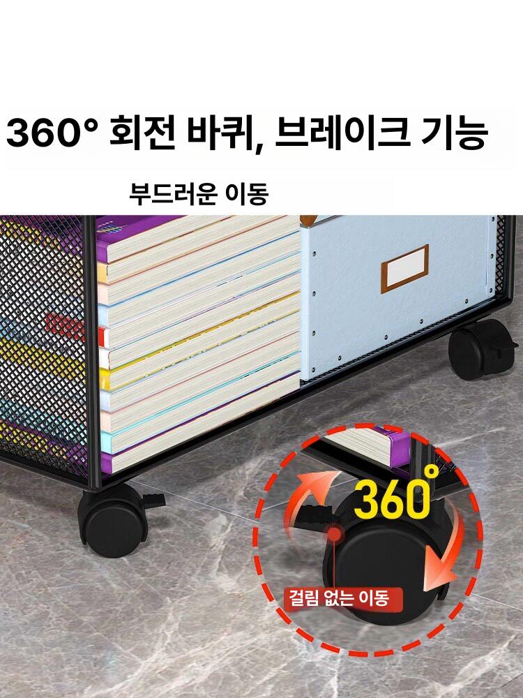 투명 정리함 이동식서류함 오피스 파일박스 캐비닛 카트 수납형 문서함 분류 - 상세 이미지 4