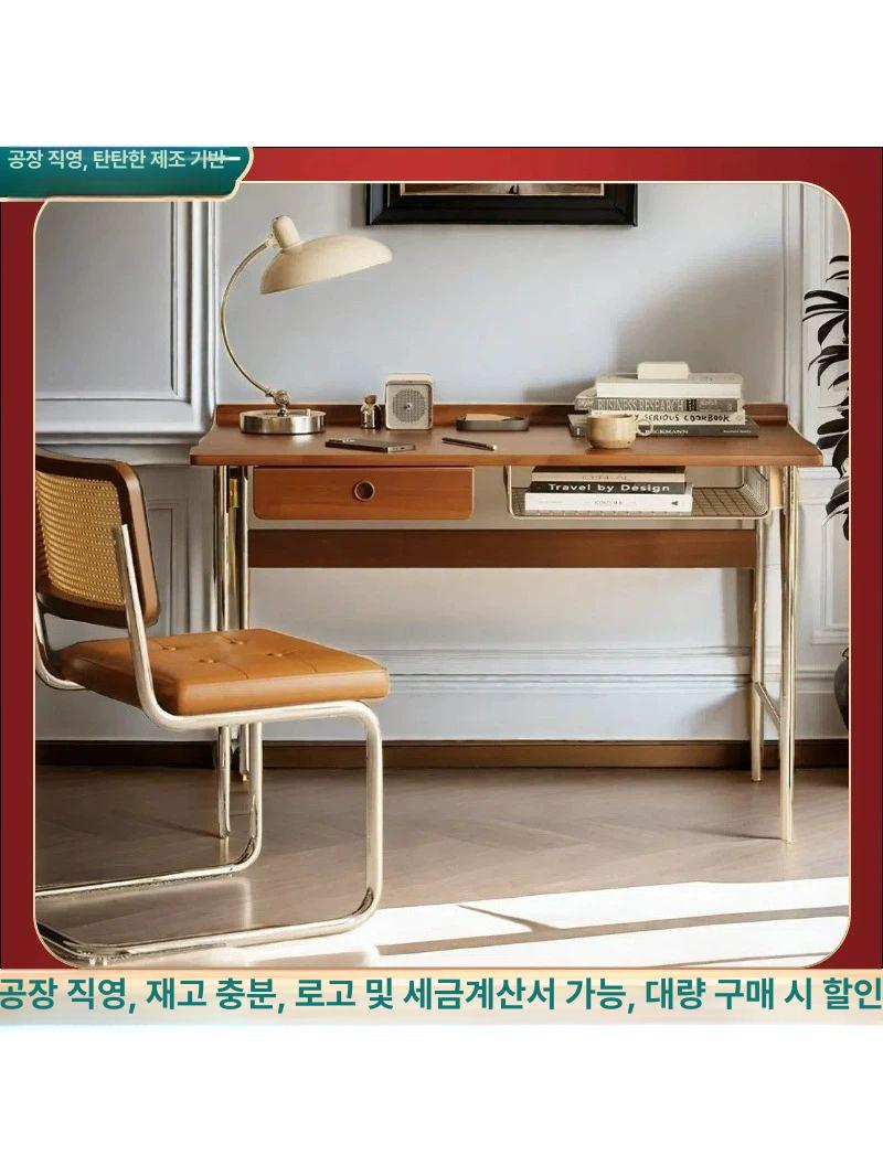 미드센츄리 디자인책상 데스크 철제 감성 홈오피스 모듈 공부 북유럽 엔틱 심플 - 상세 이미지 4