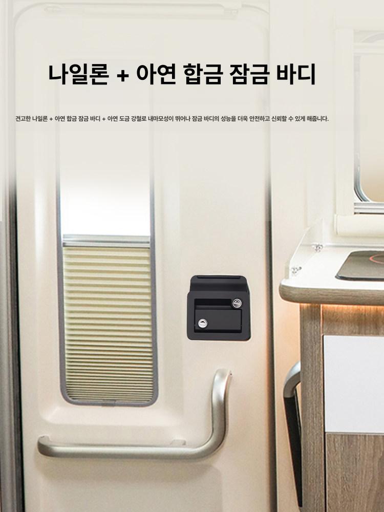 번호키 도어락 기계식 숫자버튼 외부용 야외 무전원 실외 비밀번호 잠금장치 도어록 - 상세 이미지 4