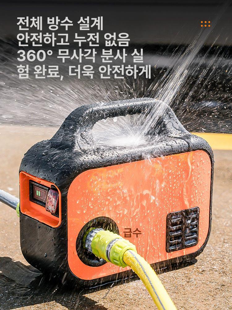 충전식 전동 워터펌프 충전 농업용 급수기 양수기 분사기 - 상세 이미지 3