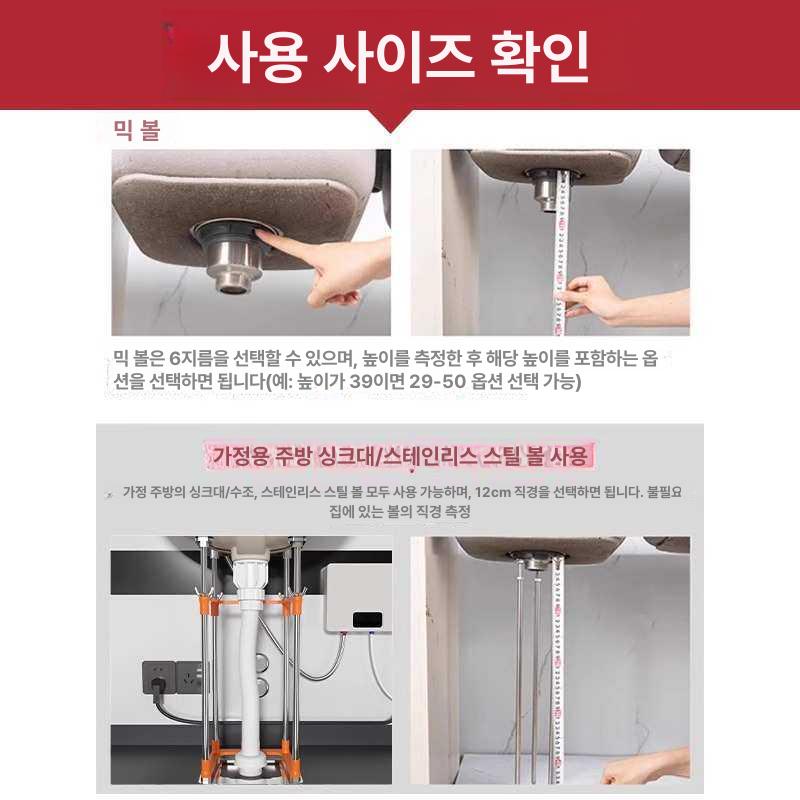 받침대 세면대받침대 세면기 언더볼 욕실 지지대 싱크볼 - 상세 이미지 3