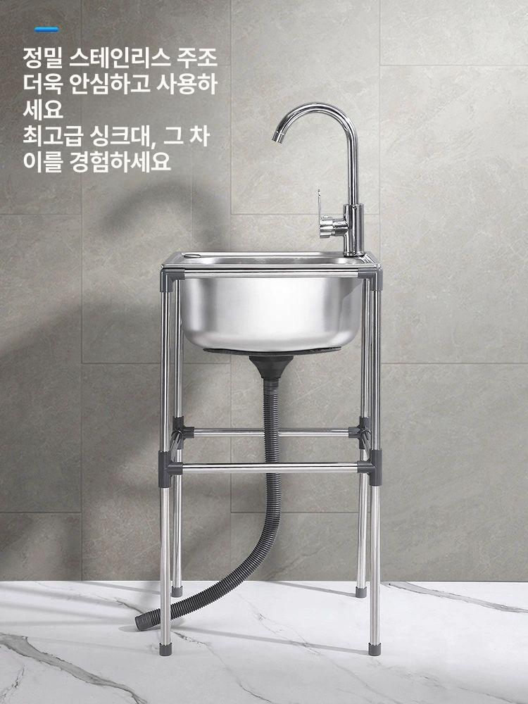 간이 세면대 소형 이동식 원룸 욕실 베란다 사무실 스테인레스 수납 받침대 캠핑용 - 상세 이미지 2