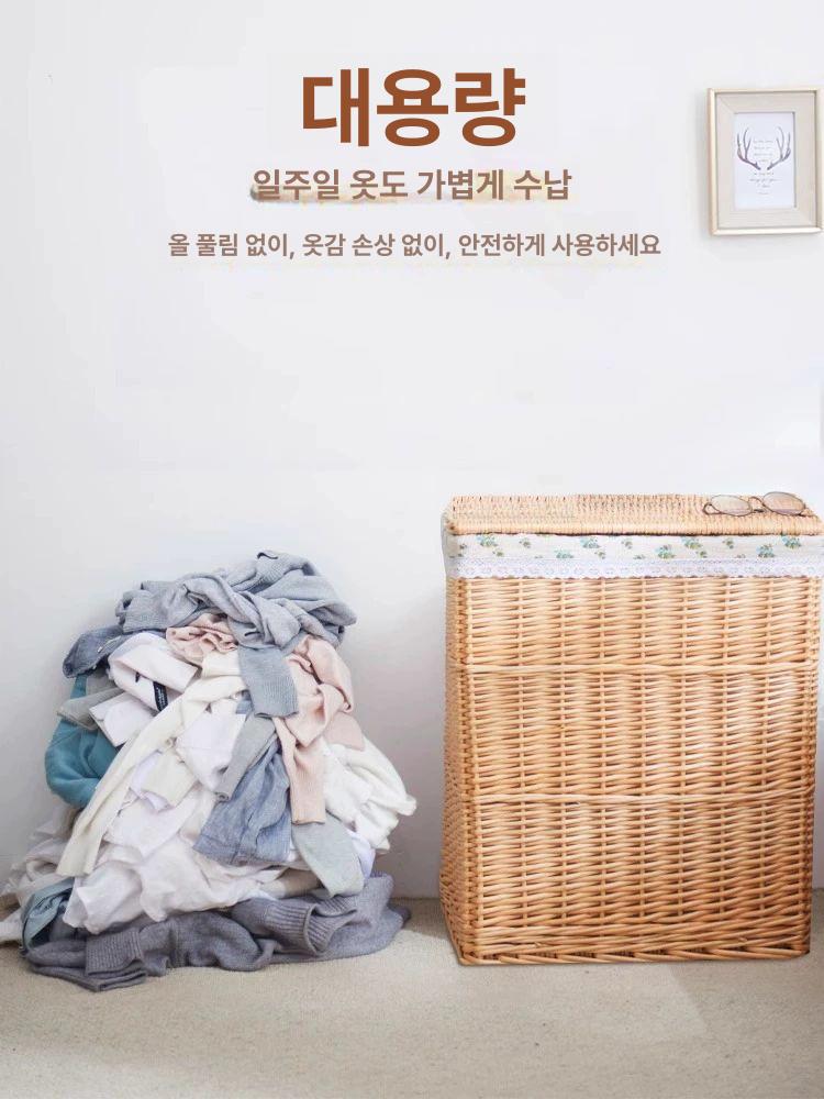 빨래통 라탄 빨래바구니 정리함 인테리어 뚜껑 보관함 수납함 손잡이 빨래함 - 상세 이미지 5