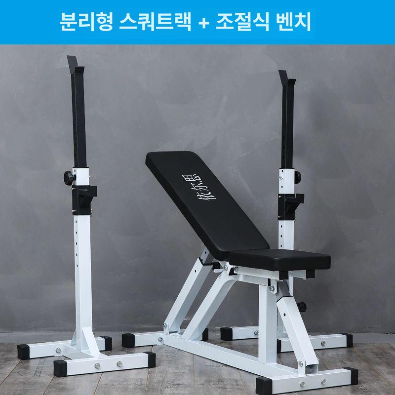 인클라인 디클라인벤치 각도조절 홈트 기구 가정용 홈짐 헬스 바벨 체어 - 상세 이미지 5