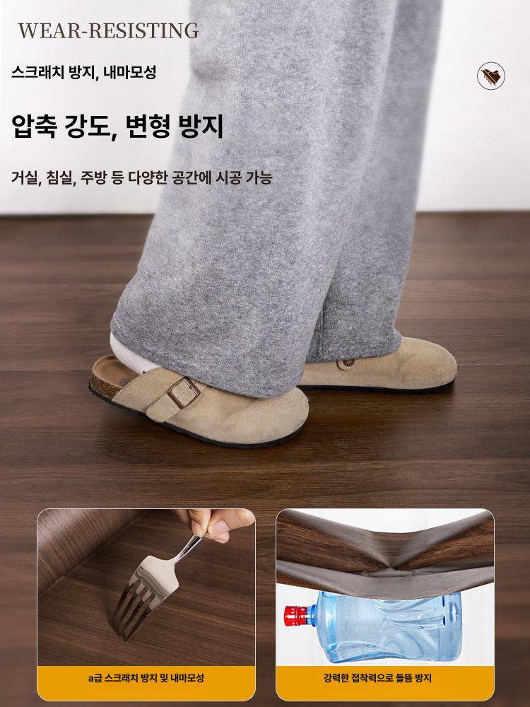장판 위에 바로 타일스티커 우드 베란다데코타일  - 상세 이미지 4