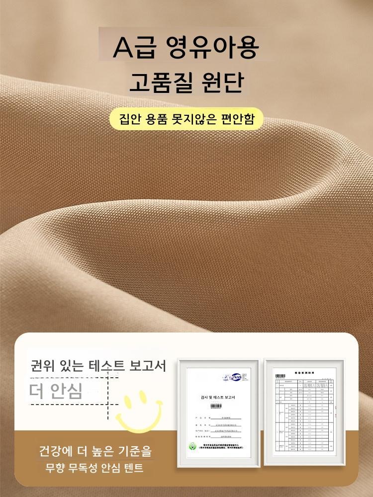 어반웨이브 침낭 캠핑 사계절 휴대용 낮잠 담요 카키 오른쪽 2.6캐티 여름 - 상세 이미지 2