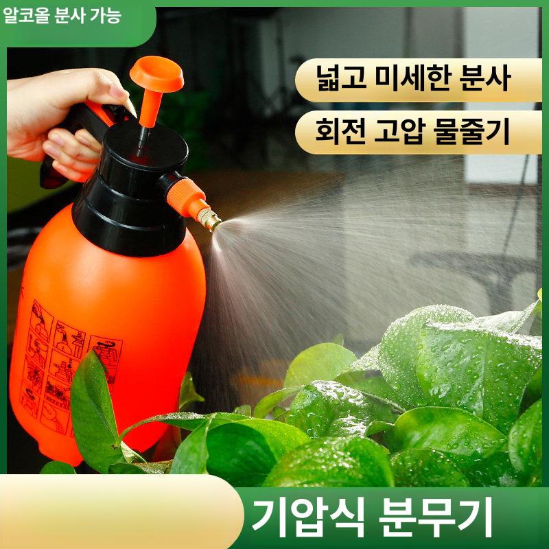 모래고정제 모래접착제 균일경화제 시멘트 방수제 - 상세 이미지 2
