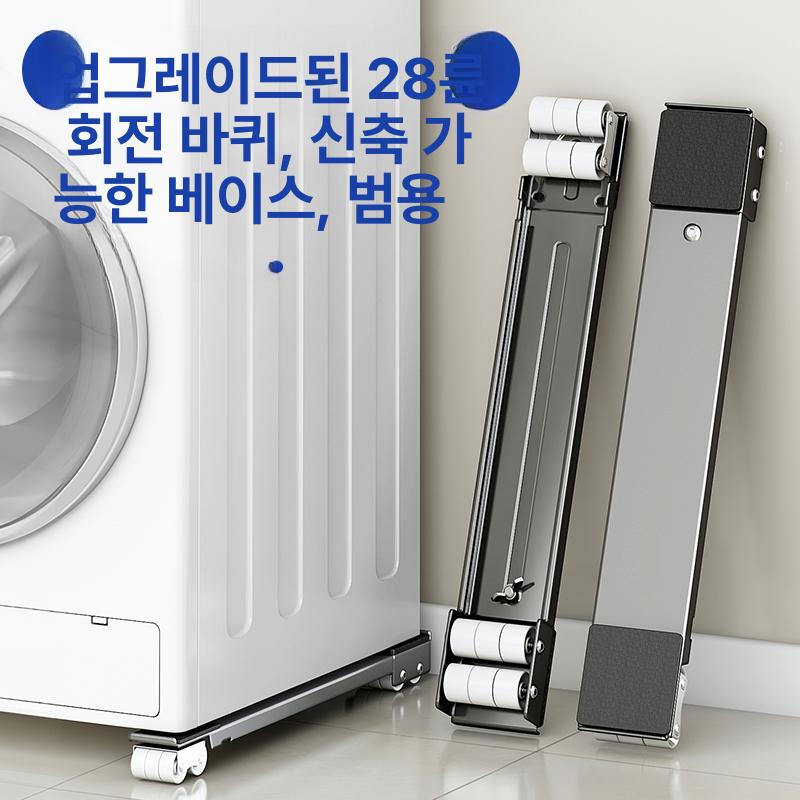 거치대 수납 철제선반 정리대 랙 받침대 틈새 바퀴달린 철제트롤리 이동식선반 건조대 - 상세 이미지 5