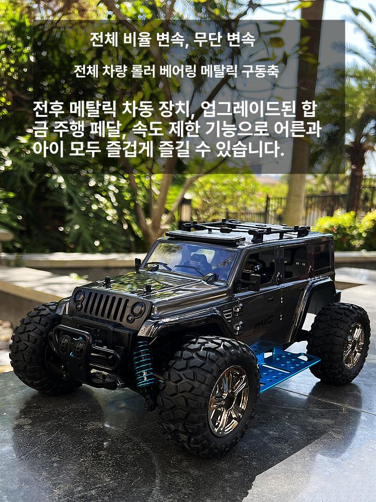 드리프트 RC카 충전식 풀메탈 브러시리스 섀시 제어 장난감 점프 전기 원격 몬스터 쉘 - 상세 이미지 3