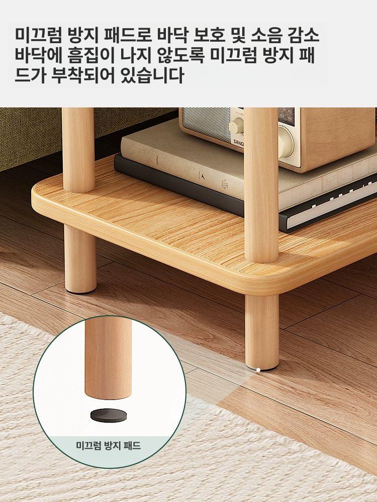 원목 커피테이블 빈티지 모던 원형 북유럽 사각 수납 스타일 거실용 심플한 - 상세 이미지 4
