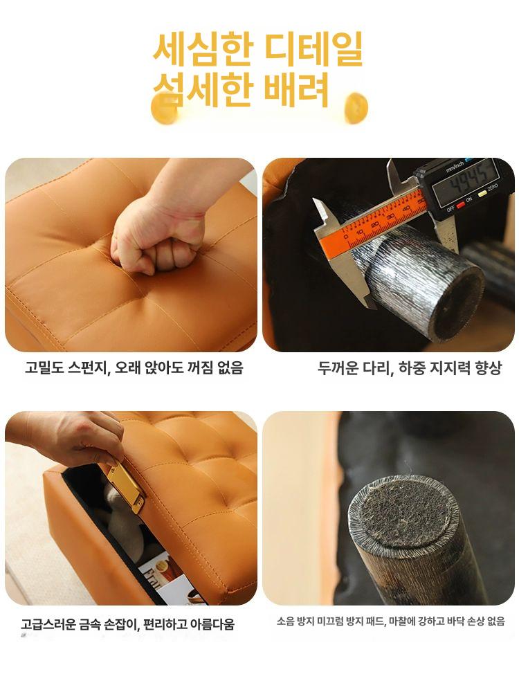 가정용 수납의자 원목 원형 걸상 벤치 인테리어 스툴의자 사각 심플 체어 북유럽 - 상세 이미지 5