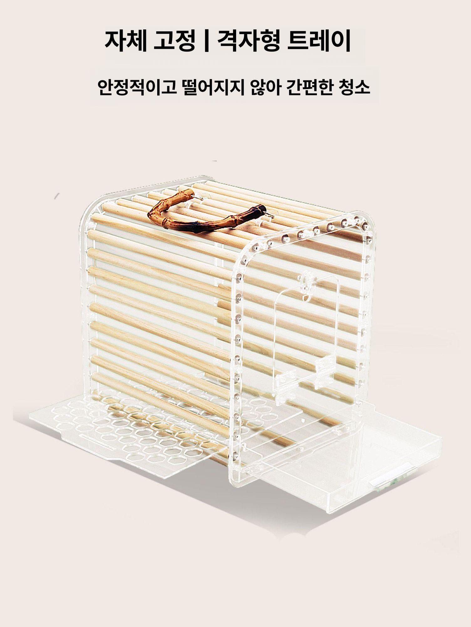 앵무새 이동장 새장 산책 이동가방 소형 투명 아크릴 케이지 휴대용 - 상세 이미지 5