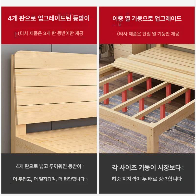 원목침대프레임 심플침대프레임 모던 무헤드 싱글 인테리어 평상높이 받침대 서랍 - 상세 이미지 3