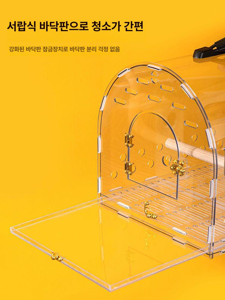 아크릴 이동장 백팩 대형 투명 새장 산책 캐리어 반려견 펫가방 통기성 외출 확장형 - 상세 이미지 4