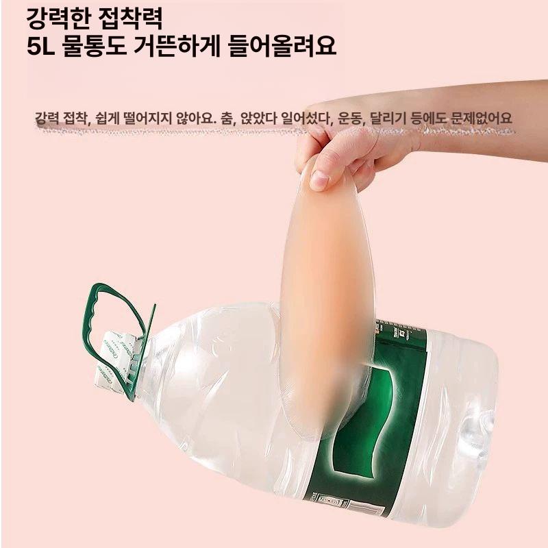 O자 종아리 다리 실리콘 패드 보정 일자다리 스티커 오다리 - 상세 이미지 5