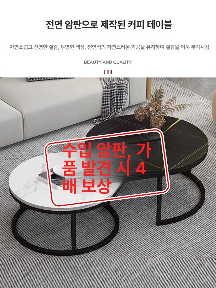골드프레임 테이블 원형 쇼파테이블 - 상세 이미지 2