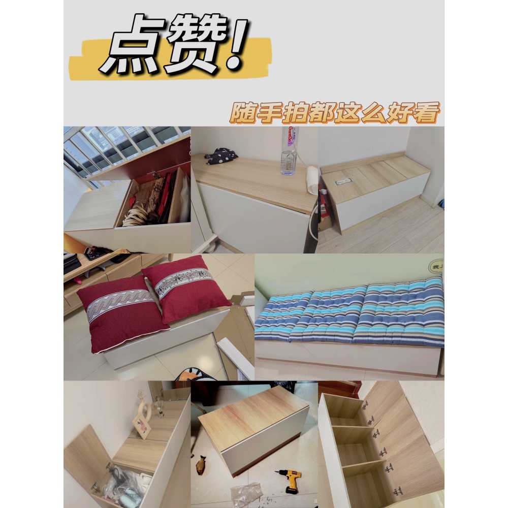 침대 확장 수납 테이블 사이드 용 캐비닛 수툴 원룸 안방 - 상세 이미지 4