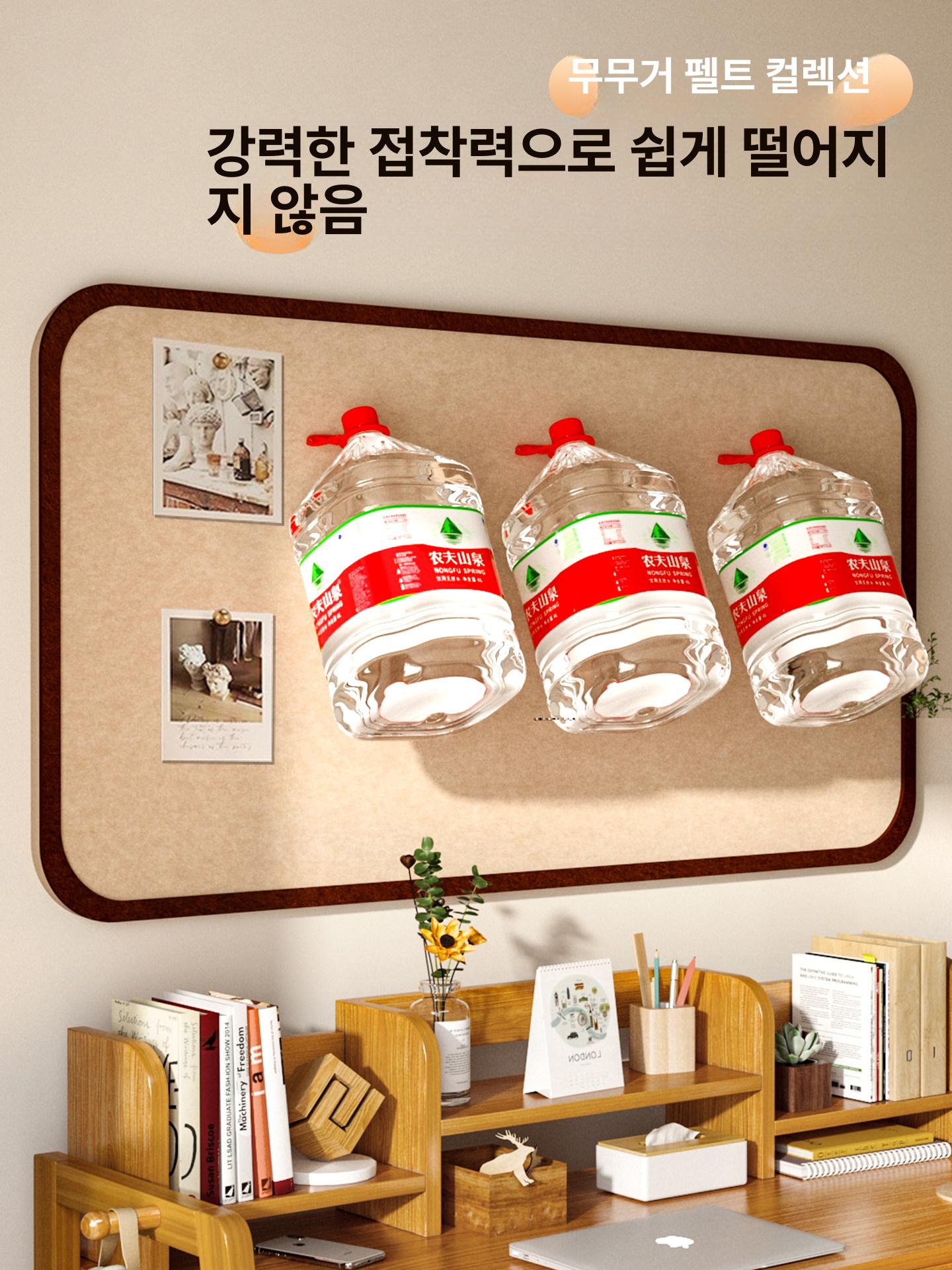 프리미엄 게시판 대형 알림판 부착식 회사 펠트보드 학원 공지 벽걸이 코르크 메모 - 상세 이미지 3