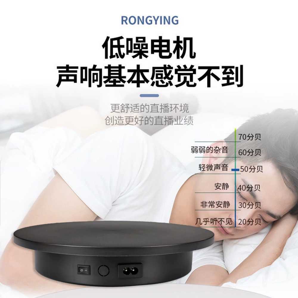 촬영용턴테이블 100kg 모델촬영 옷모델 파노라마 용 사진 - 상세 이미지 5