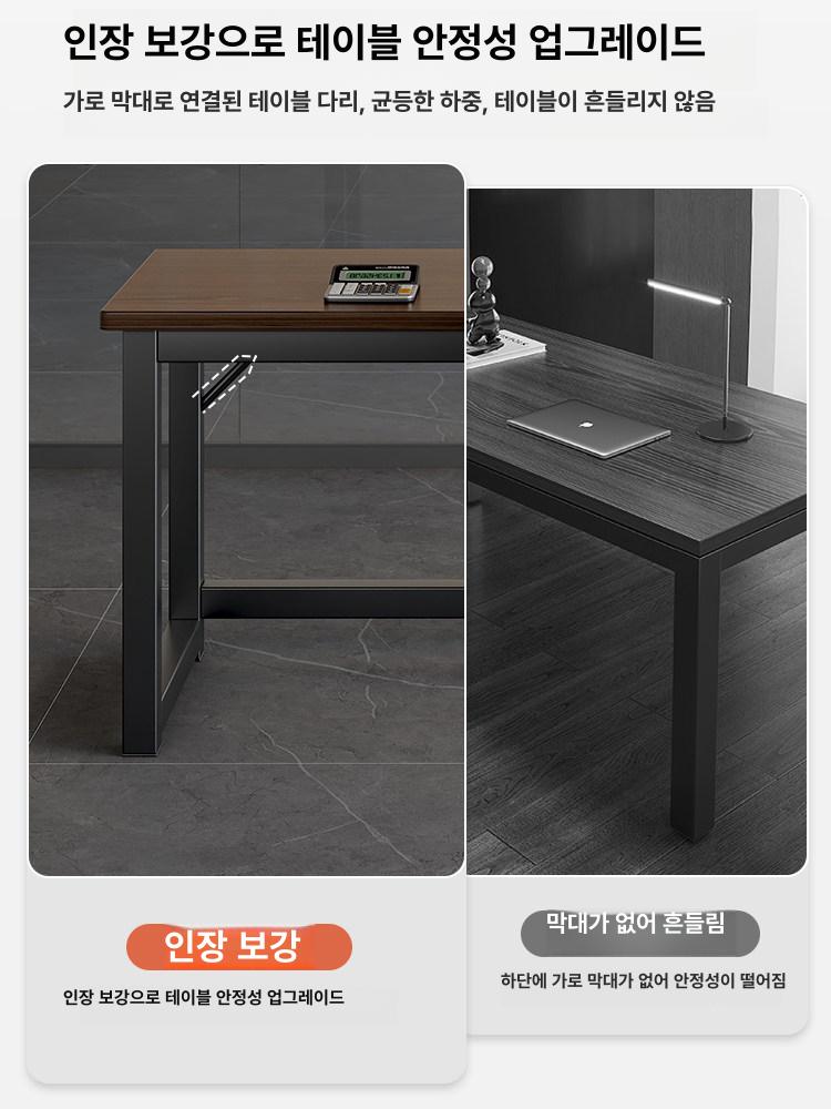 게임용 게이밍데스크 컴퓨터책상 워크스테이션 데스크탑 듀얼 더블 학생용 컴퓨터용 - 상세 이미지 4